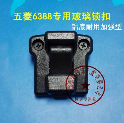 五菱之光五菱坚固耐用