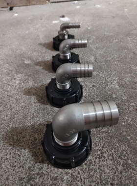 吨桶出水口接管变径阀门接软管变径变4分6分1寸弯头接头转换接头