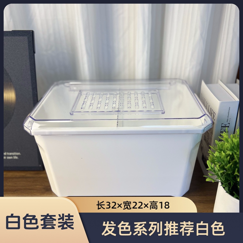 龟苗箱盒带盖带中间隔离板