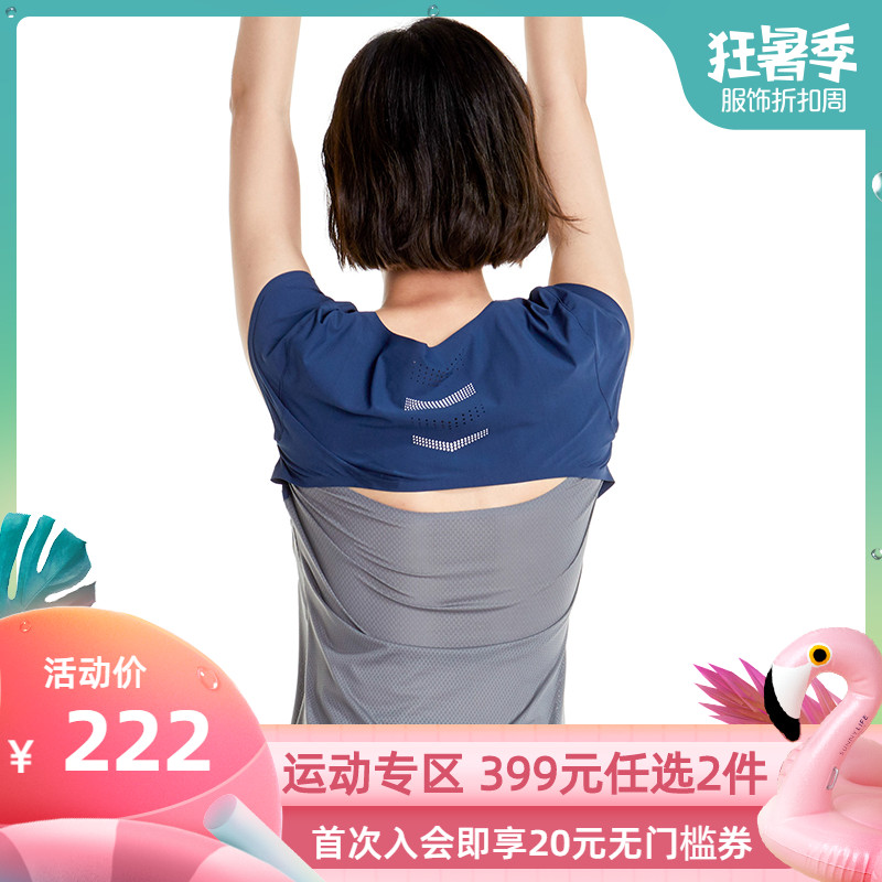 Her own words¶®ËýËÙ¸ÉÍ¸ÆøÔ˶¯Ê±ÉÐŮʽ¶±³¶ÌÐäTÐô F18SS236