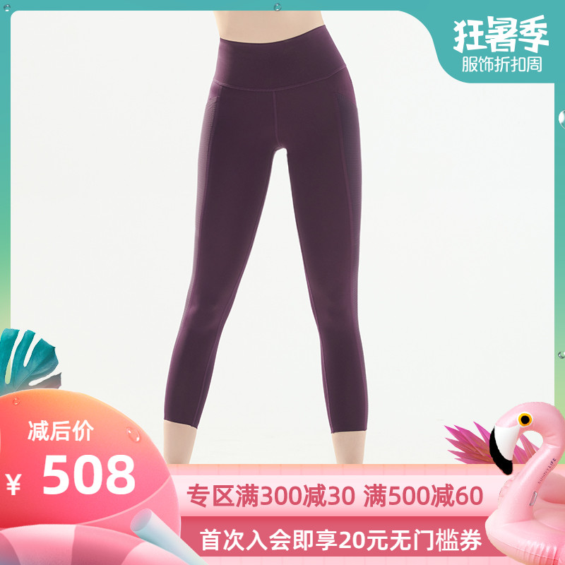 Her own words¶®Ëý¾Å·ÖÔ˶¯³¤¿ãÅ®Í¸ÆøÐÞÉí½¡Éíè¤Ù¤ F18FW219