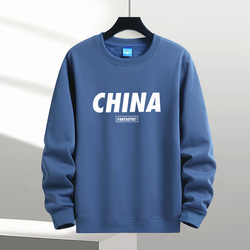 婴儿绒国潮舒适圆领卫衣男