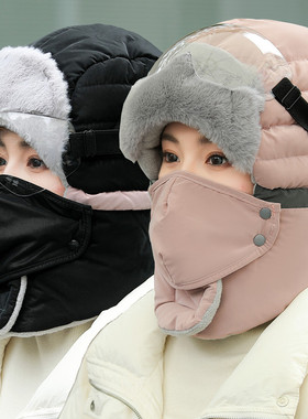 青年雷锋帽女冬季加绒加厚防寒东北帽子户外保暖防风骑车护耳帽男