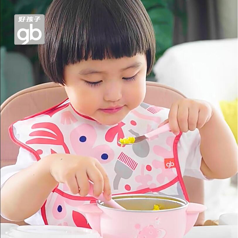 好孩子儿童反穿衣婴儿罩衣