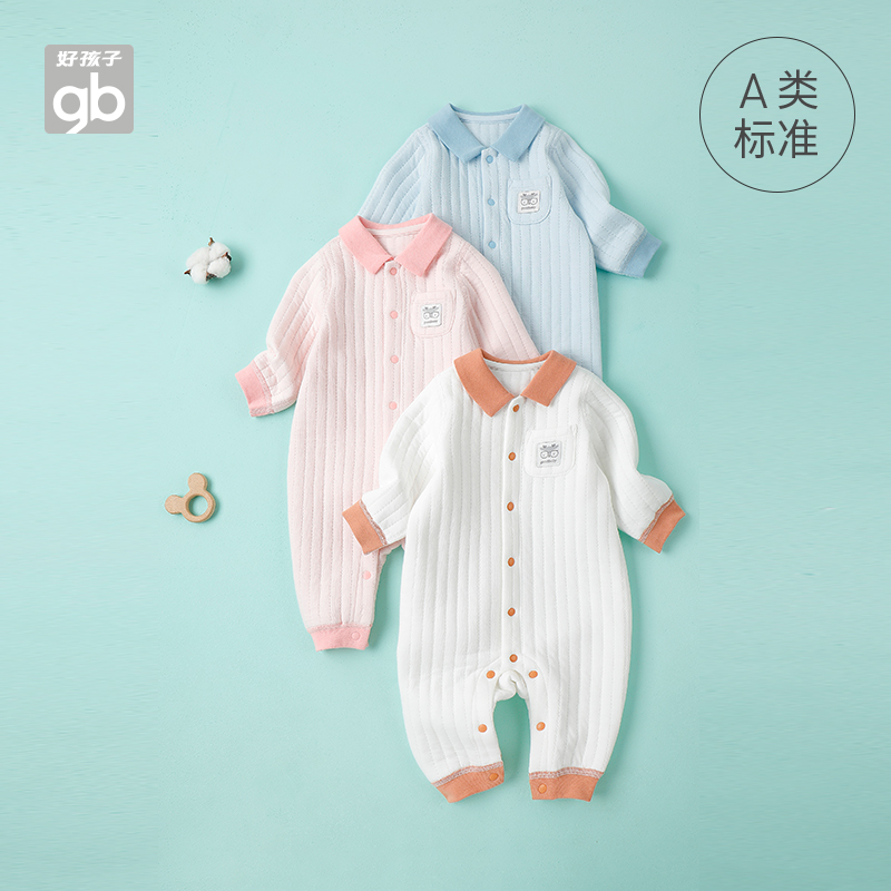 gb好孩子婴儿女长袖连体衣爬服
