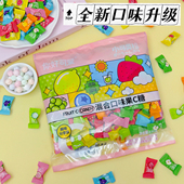 小可奥拉全新口味无糖维C含片糖果番石榴水果薄荷糖清新口气袋装
