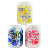 你好可爱无糖含片罐装 网红糖果维c白桃柠檬糖清嘴清凉酸甜零食