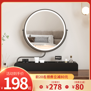 led化妆镜智能可翻转拉伸360旋转带灯桌面圆形台式梳妆台梳妆镜子