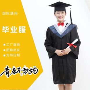 学士服大学生男女文科理科学士服学院风演出学位服博士服毕业礼服