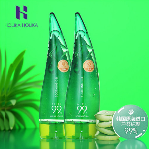 韩国HOLIKA惑丽客芦荟胶250m正品