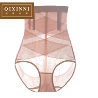 QIXINNI ánh sáng sang trọng tùy chỉnh thương hiệu Không có dấu vết cao eo bụng sau sinh cơ thể quần hông quần định hình quần - Quần cơ thể đồ lót hàng hiệu