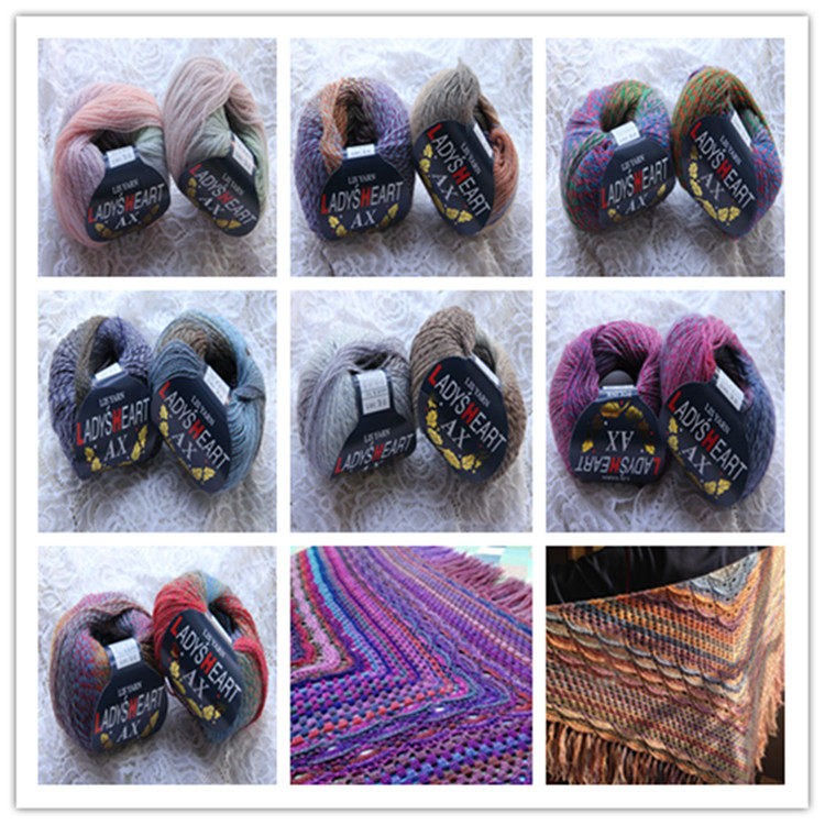 贵妇人纯羊毛长段染渐变钩针线