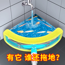 平板大号不锈钢夹家用可拆夹布拖把1