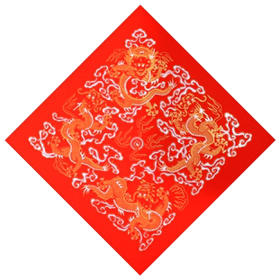 龙纹彩绘斗方蜡染笺万年红福字春联门贴红纸空白手工宣纸手写对联纸34cm45cm大红福子书法参赛作品纸