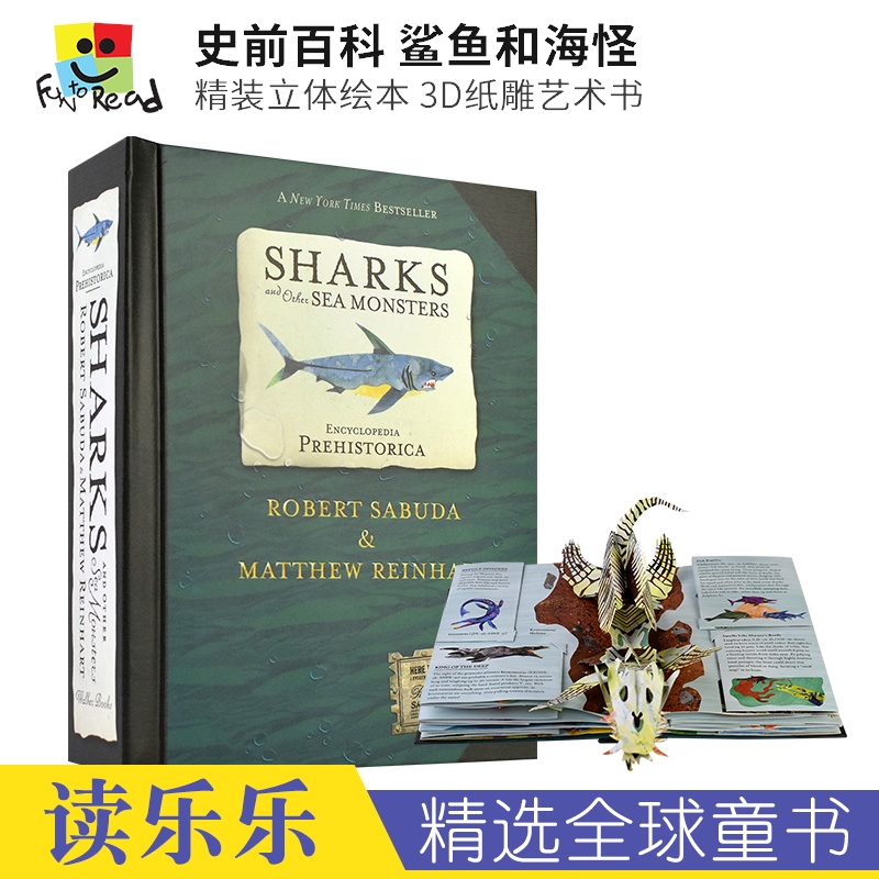 Encyclopedia Prehistorica Sharks史前百科鲨鱼和海怪精装立体绘本 3D纸雕艺术书儿童青少年科普课外读物英文原版进口图书