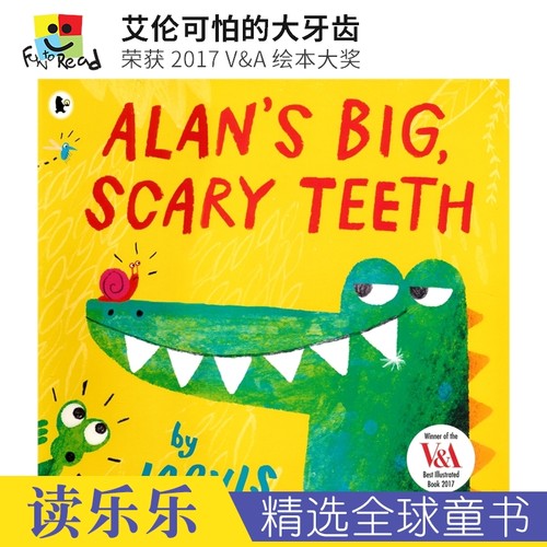 艾伦可怕的大牙齿英文原版