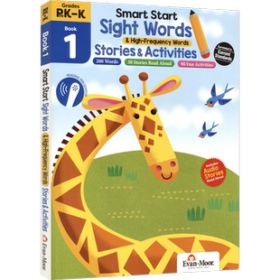 Evan-Moor Smart Start Sight Words Book 1 美国加州教辅 聪慧启蒙高频词 幼儿园英语 5-6岁 儿童英文原版进口图书