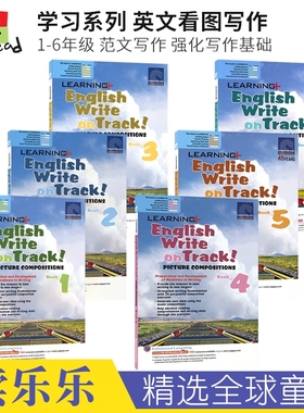 SAP Learning English Write on Track! Picture Compositions 学习系列看图写作1-6年级 英语范文写作 强化写作基础 英文原版进口
