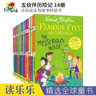 五伙伴历险记 Famous Five Colour 进口图书 英文原版 儿童课外读物 Enid Reads 全彩黑白桥梁书 Blyton Adventures 冒险解谜