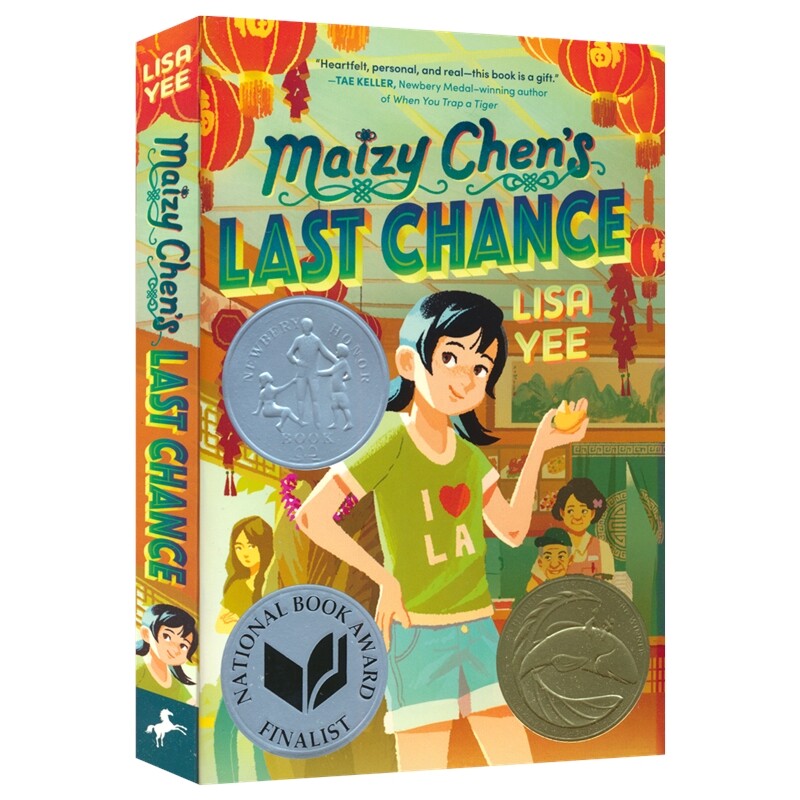Maizy Chen's Last Chance 纽伯瑞2023银奖作品 陈梅西的最后一次机会 儿童文学小说 青少年成长故事章节书 Lisa Yee 英文原版进口