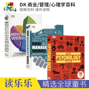 Management Book How Works 科普读物 进口图书 12岁 The Business 管理 商业 Psychology 英文原版 心理学图解百科