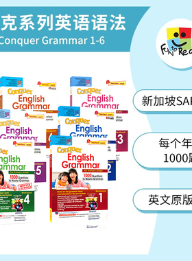 SAP Conquer Grammar Workbook 1-6年级小学6册英语语法训练练习册 带在线测评 攻克语法系列 7-12岁 新加坡小学英语教辅
