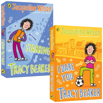 【自营】Tracy Beaker 特雷西·贝克系列1-2册 获奖畅销书 幽默成长故事 自信培养 章节小说 青少年英语课外读物 英文原版进口儿童