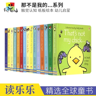 进口图书 3岁幼儿精装 那不是我 Not Usborne 100元 纸板书 4件 英文绘本 英文原版 系列 儿童英语启蒙 That