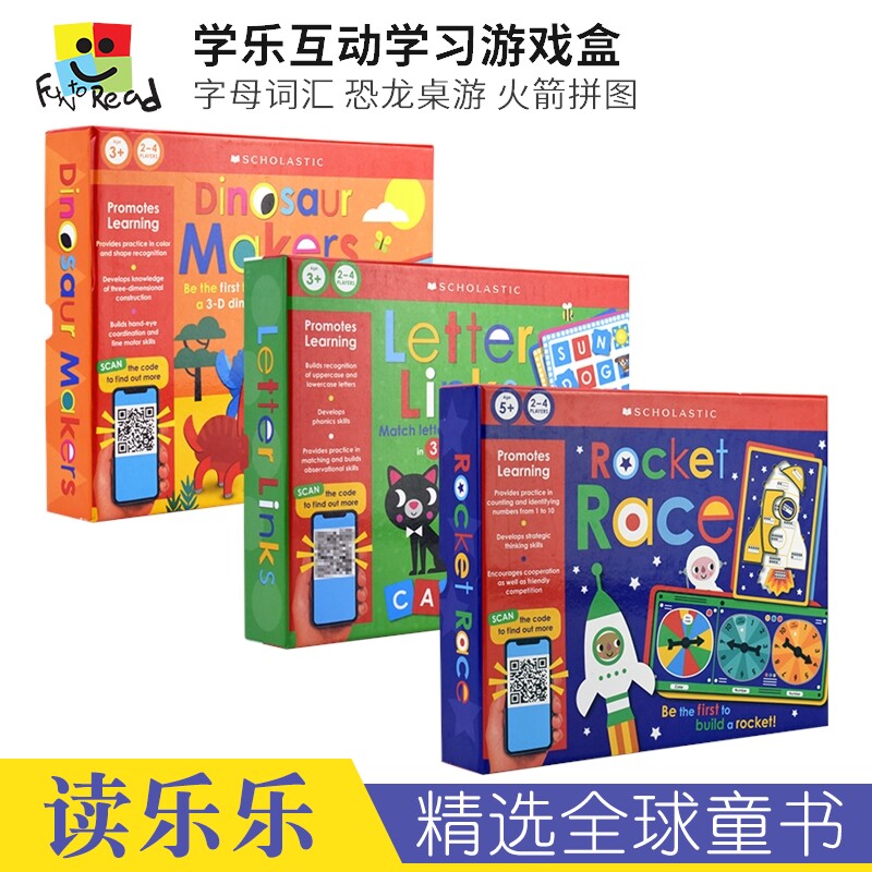 Scholastic Learning Games 学乐字母词汇 恐龙主题桌游 火箭拼图比赛 盒装游戏 学前启蒙 自然拼读 亲子互动 英文原版进口图书