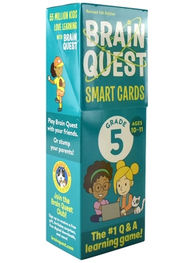 Brain Quest Smart Cards Grade 5 大脑任务 bq互动问答卡 5年级 益智卡片 1500+问题 数学科学英语历史地理 英文原版进口儿童图书
