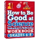 8年级 Good Technology STEM创新思维教辅 科学技术与工程练习册 Workbook Engineering 进口 英文原版 Science How