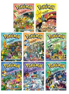 宝可梦历奇行动1-8 Pokemon Search And Find Adventure 神奇宝贝 卡通动画 故事绘本 英文原版进口儿童图书