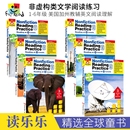 Practice Grade 6年级 Moor 美国加州教辅 英文原版 Nonfiction 英文阅读理解 Evan 非虚构类文学阅读练习 进口图书 Reading