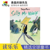 Silly Mr Wolf 愚蠢的狼先生 故事绘本 英语阅读 3-6岁 幽默搞笑 安全意识 亲子共读 英文原版进口图书