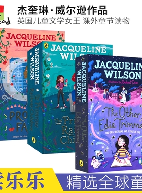 Jacqueline Wilson The Primrose Railway Children Project Fairy 杰奎琳·威尔逊作品 英国儿童文学女王 章节读物 英文原版图书