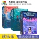 The 章节读物 Fairy Project 英国儿童文学女王 Railway 英文原版 图书 杰奎琳·威尔逊作品 Primrose Children Wilson Jacqueline