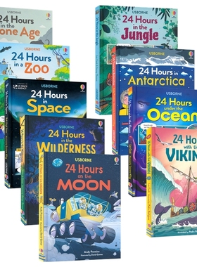 Usborne 24 Hours in the Stone Age Space Jungle 石器时代太空丛林海底月球24小时 儿童科普百科绘本 课外读物 英文原版进口图书