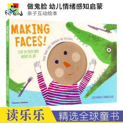 Making Faces 做鬼脸 幼儿情绪感知启蒙 亲子互动绘本 益智活动 画画 创造力 想象力 英文原版进口图书