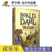 故事绘本 大开本 Dahl 珍藏版 Treasury 名家经典 Roald 英语课外读物 精装 The 进口儿童图书 罗尔德·达尔作品集 英文原版 桥梁书