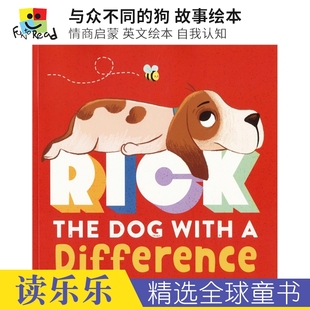 Dog Difference Rick 瑞克 亲子共读 6岁 自我认知 With 情商启蒙 儿童英语故事绘本 进口图书 英文原版 与众不同 The
