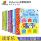 百科翻翻纸板书 Coding the 电脑编程人体 flap 数学加减法 Lift 儿童英语读物 English Usborne 进口图书 Maths 英文原版 字母语法