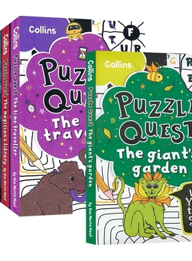 Puzzle Quest Time Traveller Secret Island Mythical Mystery 谜题大挑战 益智活动书 儿童推理游戏 逻辑思维 专注力 英文原版