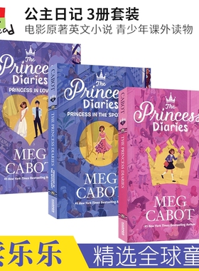 The Princess Diaries Princess in the spotlight 公主日记3册 电影原著英文小说 青少年儿童英语课外读物 英文原版进口图书