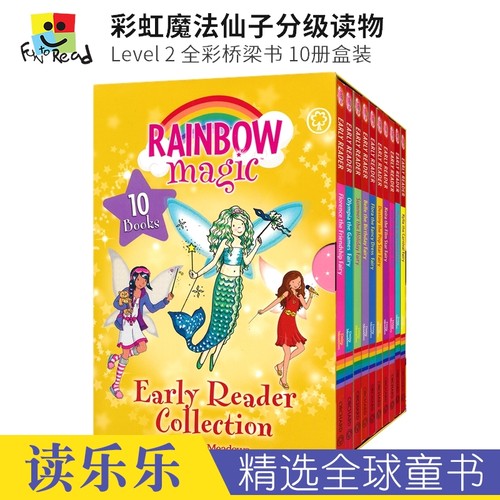 彩虹魔法仙子分级读物英文原版