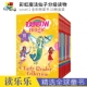 全彩桥梁书10册盒装 Magic Readers Level 小学英语课外读物 Early 英文原版 故事书 Rainbow 彩虹魔法仙子分级读物 进口儿童图书