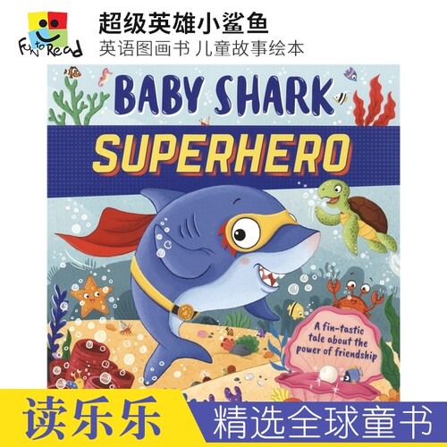 英语早教启蒙图画书儿童故事绘本