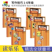 小学1 Family Writing 哈考特家庭辅导 6年级练习册 Learning 英文原版 儿童英语教辅 Harcourt Skills 写作技巧和思路 图书