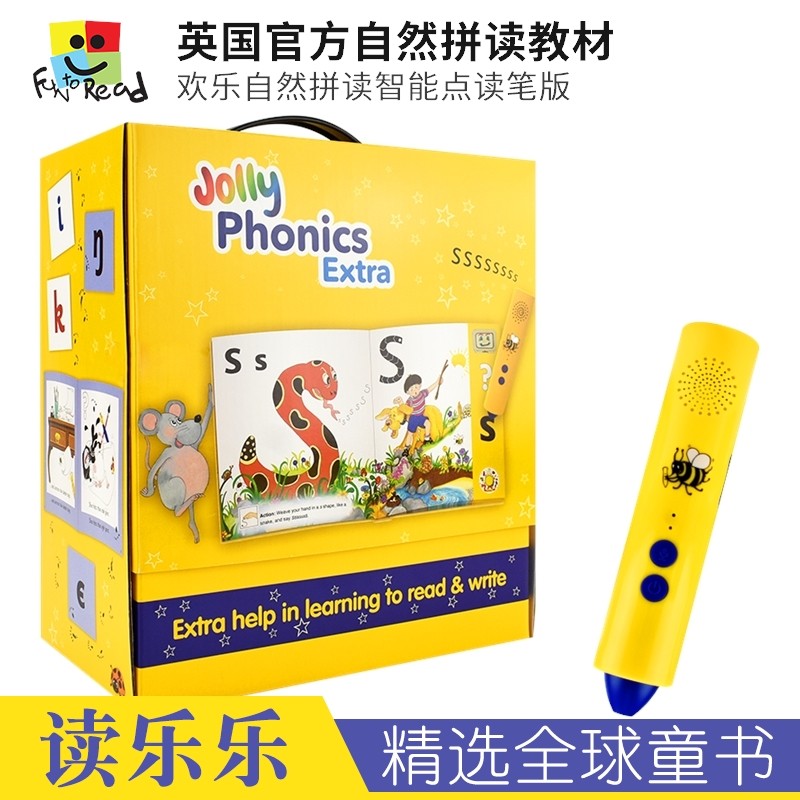 Jolly Phonics 欢乐自然拼读 英国原版进口幼儿英文启蒙 儿童英语自然拼读教材学字母 点读版 英美幼儿园课堂教材分级绘本 3-8岁