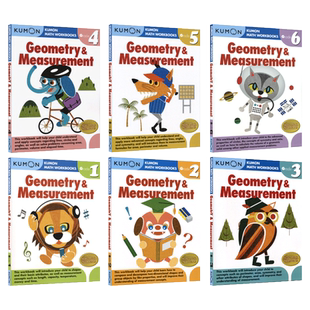 Kumon Math Workbooks Geometry & Measurement Grade 1-6 公文式教育 数学教辅 学习几何和测量6册套装 英文原版练习册
