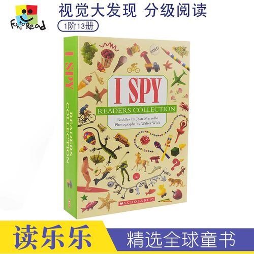 Scholastic I Spy Readers Collection 专注力训练英语绘本13册盒装 视觉大发现  手眼协调 英语单词字学习 英文原版进口儿童图书